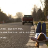 香港今晚六给彩开奖结果七十一期结果